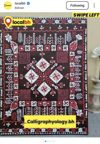 calligraafix - localbh